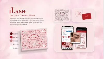 iLash – علامة تجارية لمنتجات الرموش الصناعية ومستلزماتها