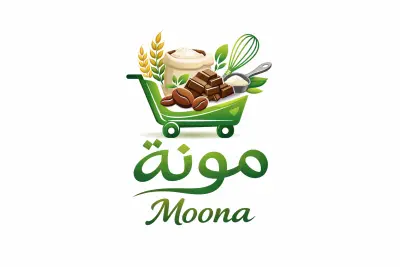 تصميم لوجو احترافي لمتجر مواد غذائية (Brand Identity)