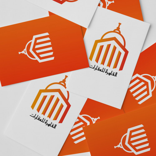 شعار لشركة القاهرة للعقارات