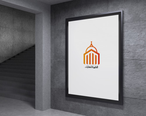 شعار لشركة القاهرة للعقارات