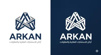 تصميم لوجو فخم لمؤسسة استشارات عقارية ومقاولات.