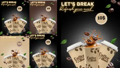 تصميم بوستر إحترافي، دمج واقعي، ألوان جذابة، جودة عالية.