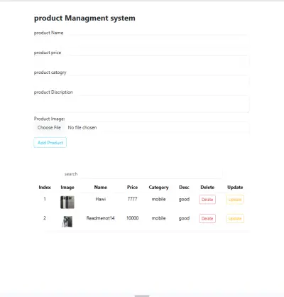تصميم نظام إدارة البيانات (crud system)