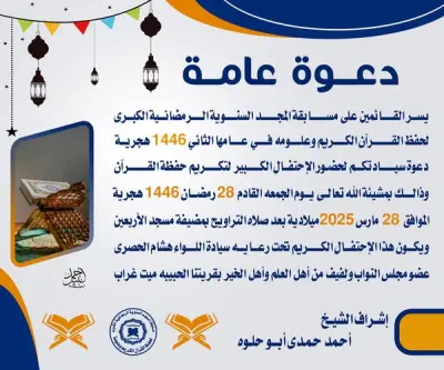 تصاميم السوشيال ميديا