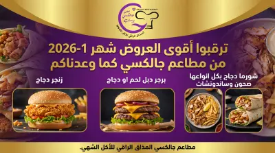 مصمم جرافكس ذكاء اصطناعي