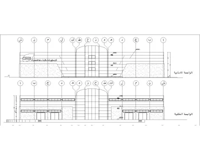مصنع انتاج بويات كيماويات البناء الحديث