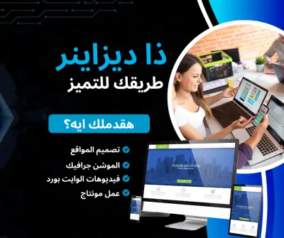 كورس فيسبوك بوست