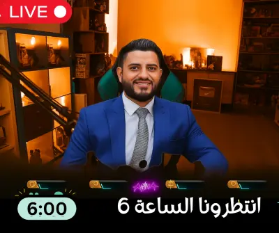 تعلم البرمجة باسهل شكل