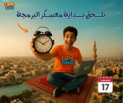 تصميم سوشيال ميدايا ب AI بشكل احترافى