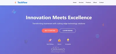 موقع تعليمي إلكتروني عبر الويب