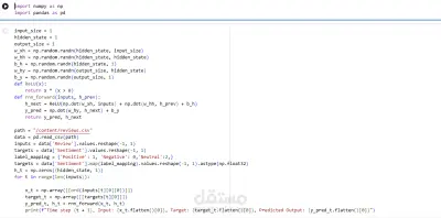 تطبيق التعلم العميق على مجموعة ملف تقيمات