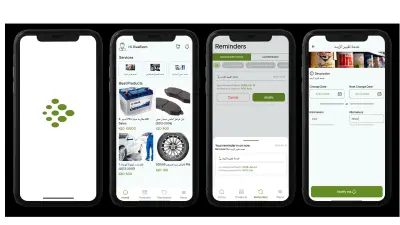 Ramq – Flutter Mobile App