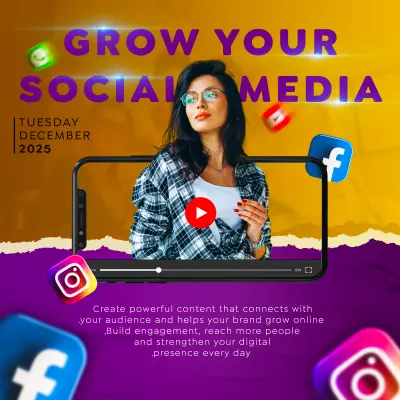 تصميم اعلان سوشيال ميديا