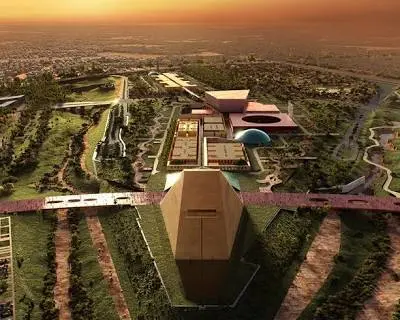 قائمة منسدلة