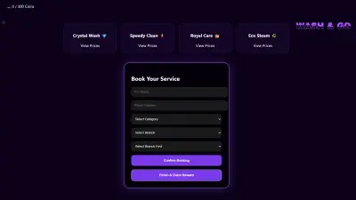 ويب سايد لمغسله سيرات