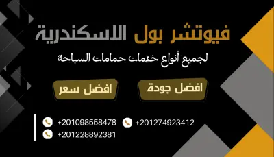 مصمم جرافيك