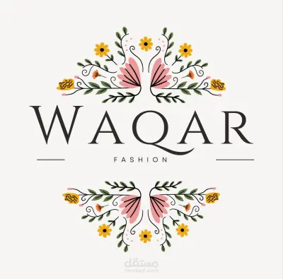 WAQAR for women clothes إنشاء وإدارة صفحة