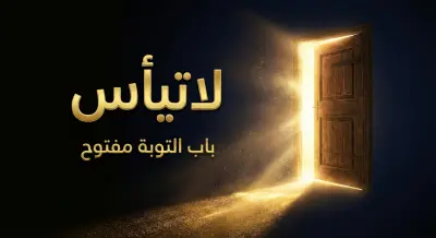 تصميم صورة مصغرة لليوتيوب (Thumbnail) | ثيم تحفيزي / ديني فاخر