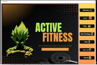 نظام إدارة صالات رياضية مع تكامل القياسات الحيوية (البصمة)