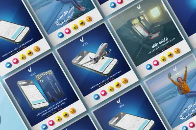 تصميم الهوية البصرية وإعلانات السوشيال ميديا لتطبيق VÖLZ لحجز الطيران