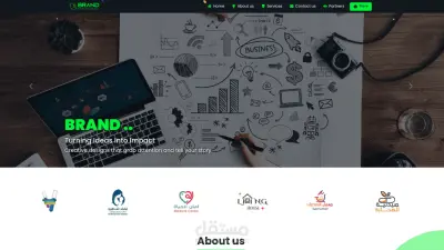برمجة صفحة هبوط Landing Page احترافية