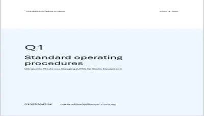 كتابة وتنسيق SOPs واجراءات التشغيل القياسية للشركات