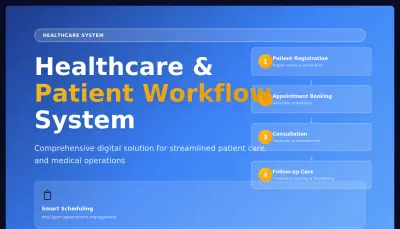 نظام إدارة العيادات (Clinic Management System)