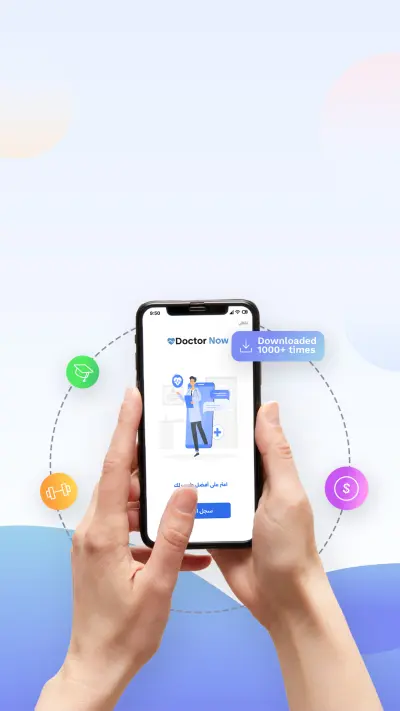 Medical services project