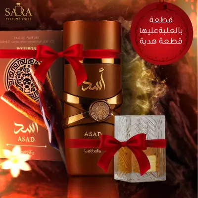 تصميم بوستات  فيسبوك سوشيال ميديا عصرية وجذابة لبراندك