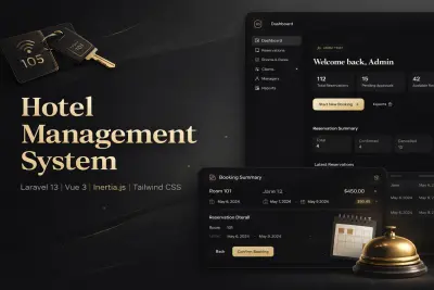 نظام متكامل لإدارة الفنادق والحجوزات