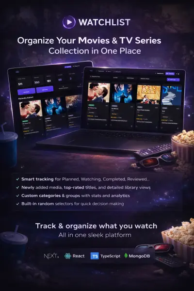 تطبيق إدارة ومتابعة الأفلام والمسلسلات (Watchlist) – Next.js و Node.js