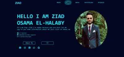 موقعي الشخصي