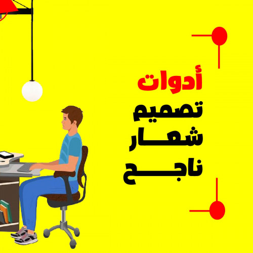 بوست متعدد انستغرام