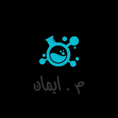 تصميم لوجو احترافي لشركة / مشروع