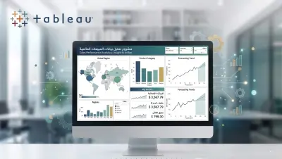 تحليل بيانات المبيعات وإنشاء داشبورد تفاعلي باستخدام Tableau