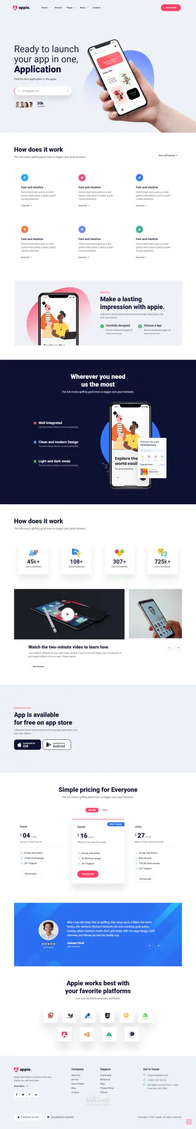 Appie – تنفيذ HTML/CSS (Responsive Design)