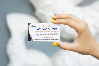 بعض تصميمات سوشيال ميديا الدعائية لخدمات عيادة باطنة وغدد صماء وسكر