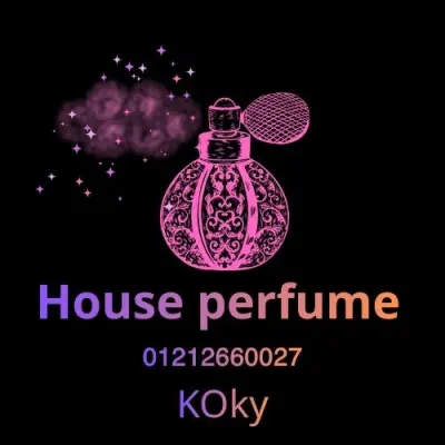 شعار محل برفيوم