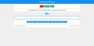 لعبة تفاعلية لتعلم الكتابة السريعة (Interactive Typing Trainer)