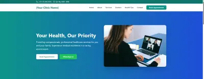 منصة رقمية لخدمات العيادة والرعاية الصحية