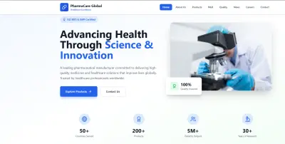منصة رقمية لشركة الصناعات الدوائية والرعاية الصحية