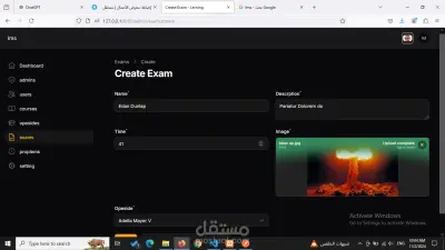 lms مؤقع اداره المنظؤمه التعليميه