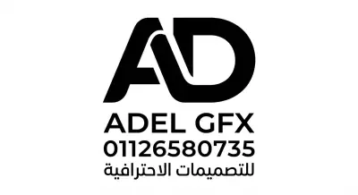 تصميم لوجو احترافي يعبر عن هوية نشاطك التجاري