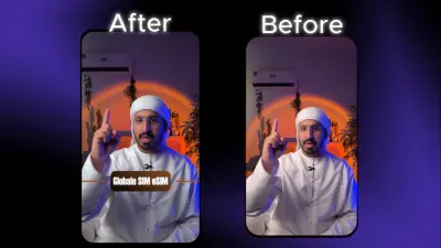 مونتاج فيديو تسويقي eSIM