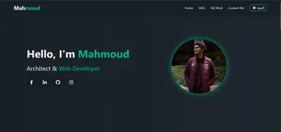 انشاء موقع مميز لرفع الاعمال الخاصة بشكل احترافي وبلغات مختلفة