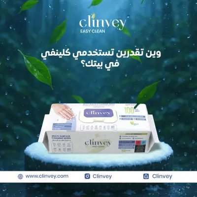 تصاميم بوستات