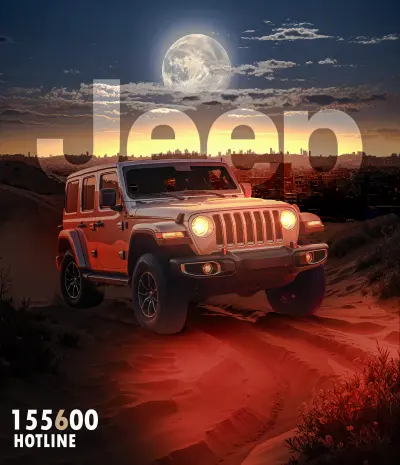 تصميم إعلان لسيارة جيب رانجلر في الصحراء
