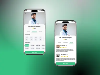 شفاء - تطبيق طبي