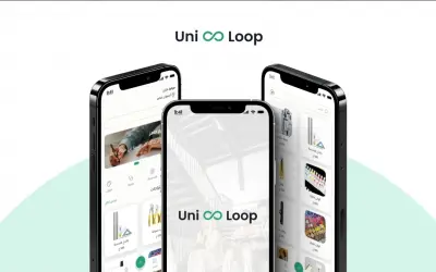 تصميم تطبيق