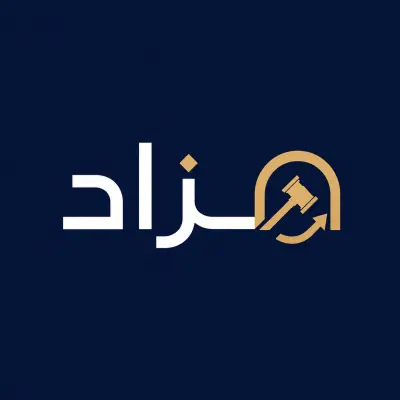 لوجو بعنوان "مزاد"